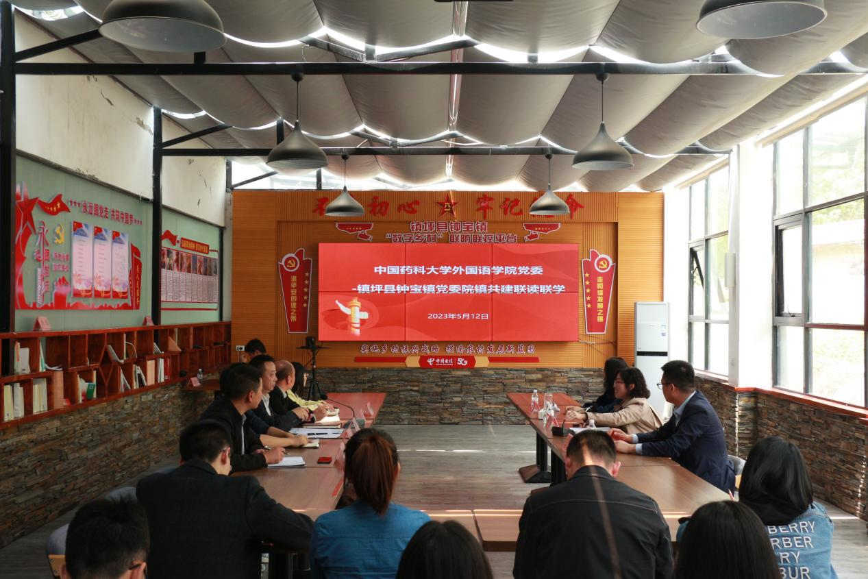 说明:http://news.cpu.edu.cn/_upload/article/images/23/c3/992bfc7a4cf387468306600427b3/823e1672-1678-4db3-ada7-bd2efb7cab63.jpg