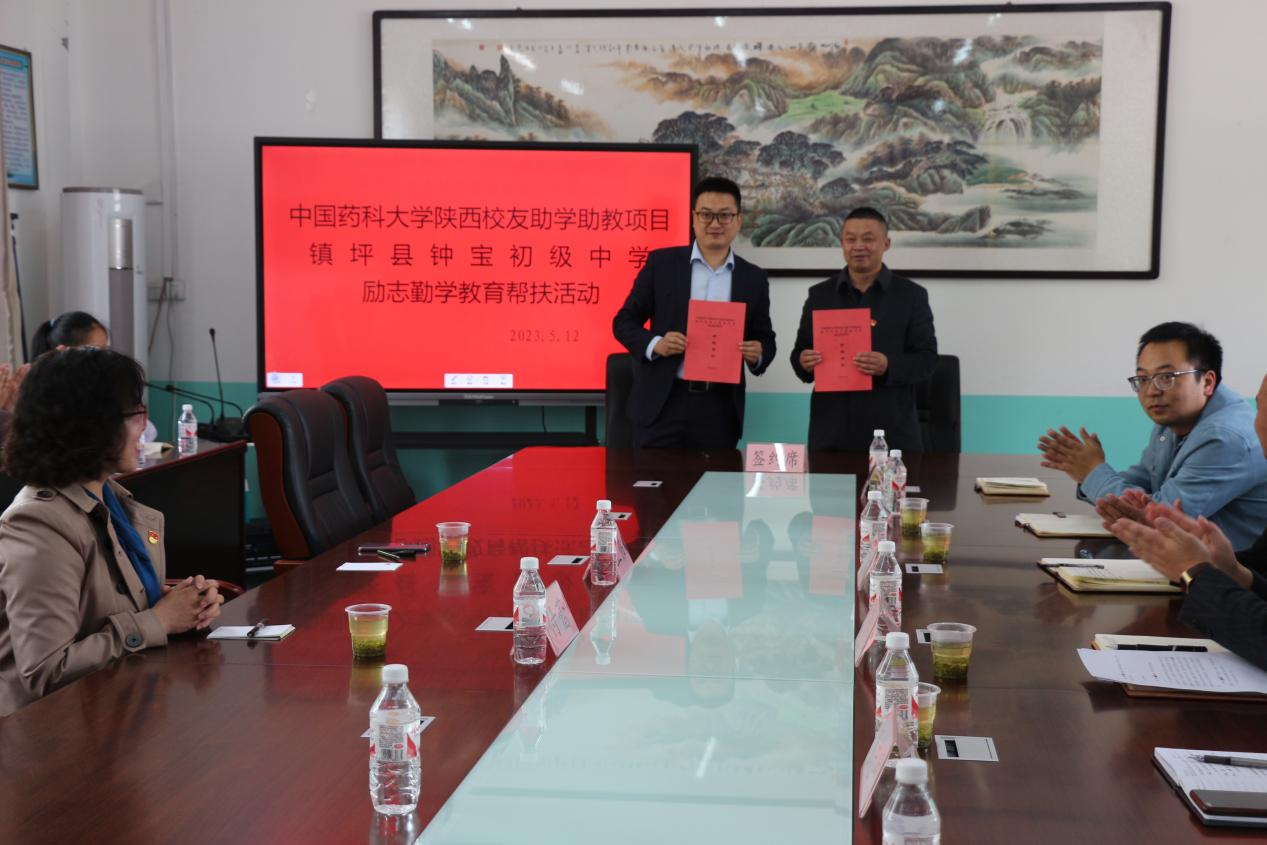 说明:http://news.cpu.edu.cn/_upload/article/images/23/c3/992bfc7a4cf387468306600427b3/a8fbc5a2-ca98-4d8f-874e-ec777559703a.jpg