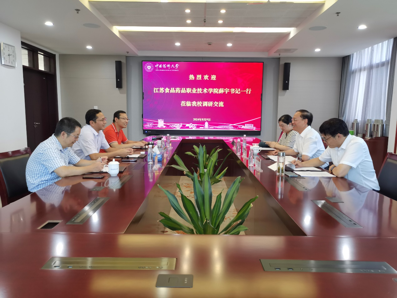 说明:https://news.cpu.edu.cn/_upload/article/images/f6/0e/a0526e5a484e9d5095ff6af495c3/0cb24747-4738-4e02-9da1-d45e15dbc641.jpg