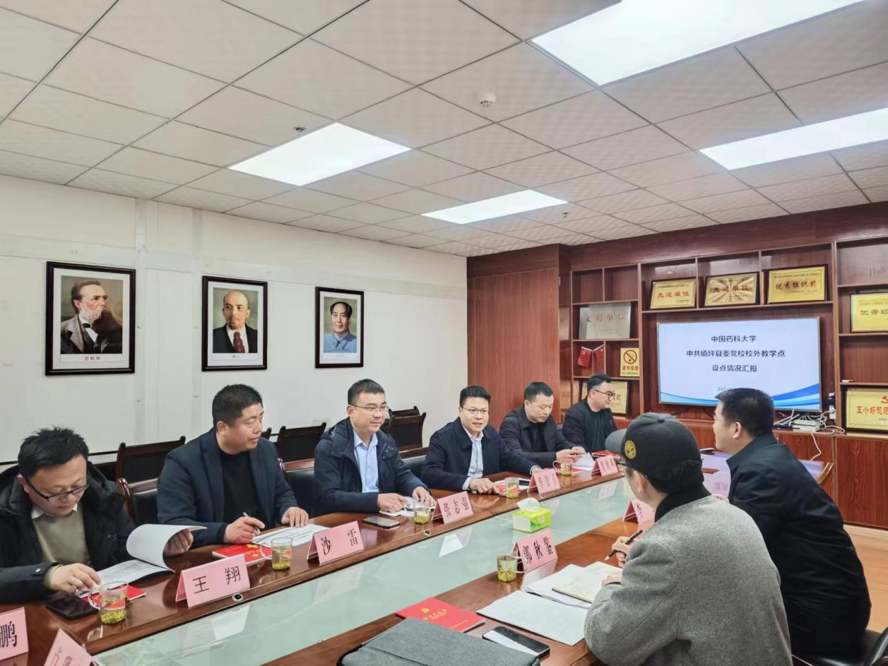 说明:http://news.cpu.edu.cn/_upload/article/images/e1/67/b88965674e58a4040b5889ea5817/20cbd985-dc17-45a3-bdd3-9e64e4fc3019.jpg